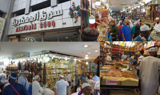 Pasar Jafariyah