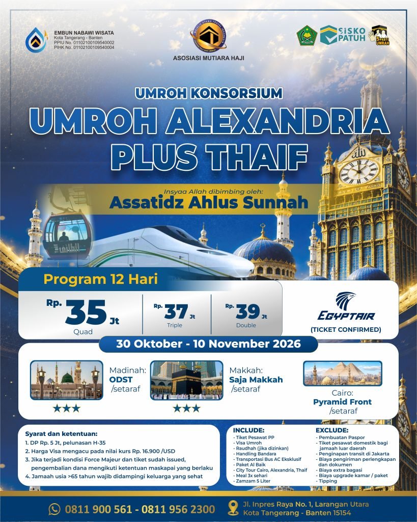 UMROH ALEXANDRIA PLUS THAIF