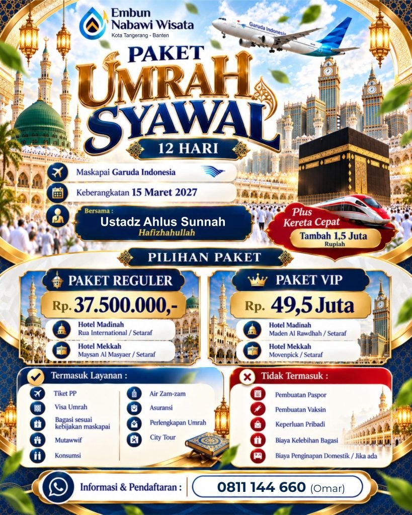 UMROH SYAWWAL VIP PROGRAM 12 HARI