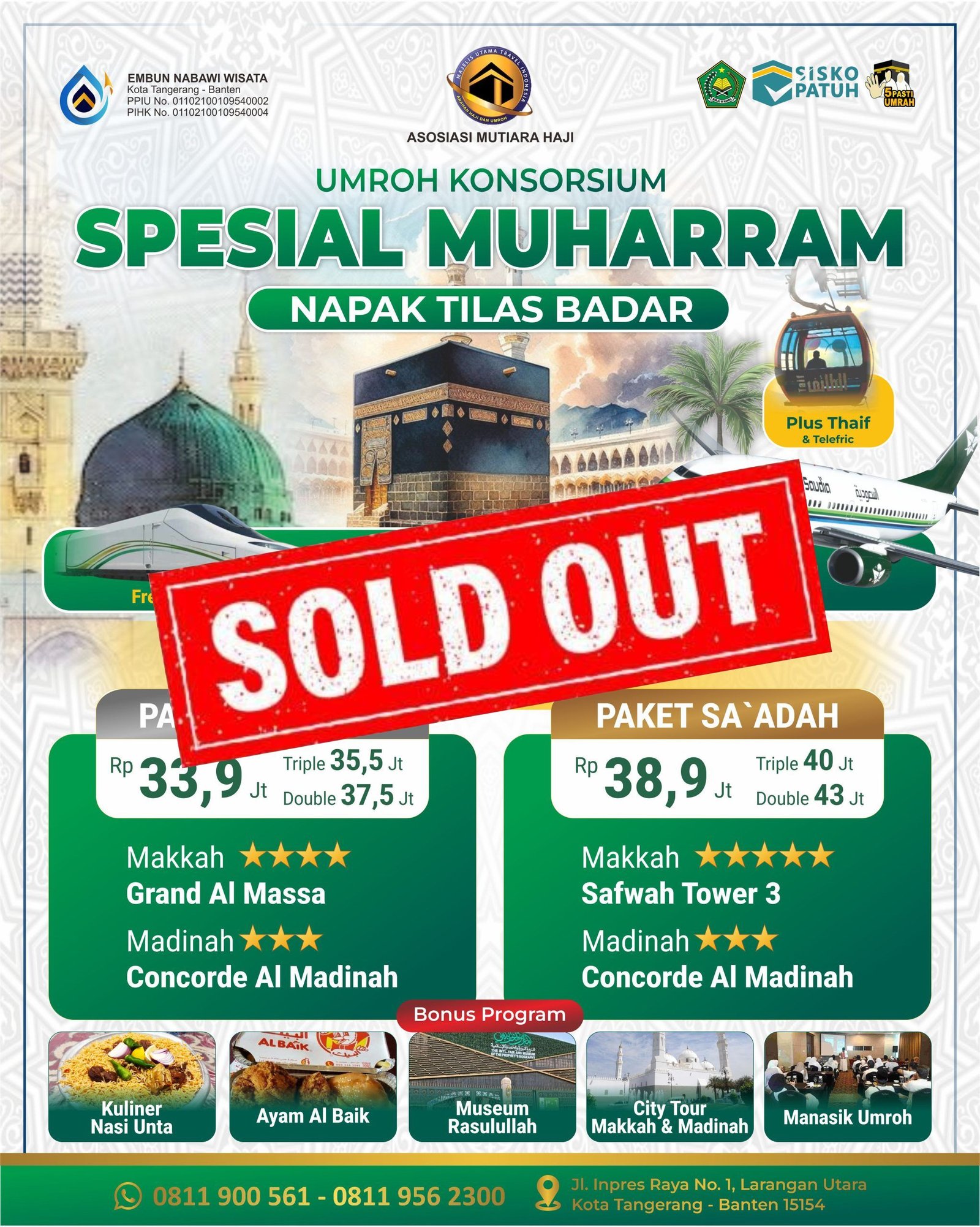 UMROH KONSORSIUM SPESIAL MUHARRAM