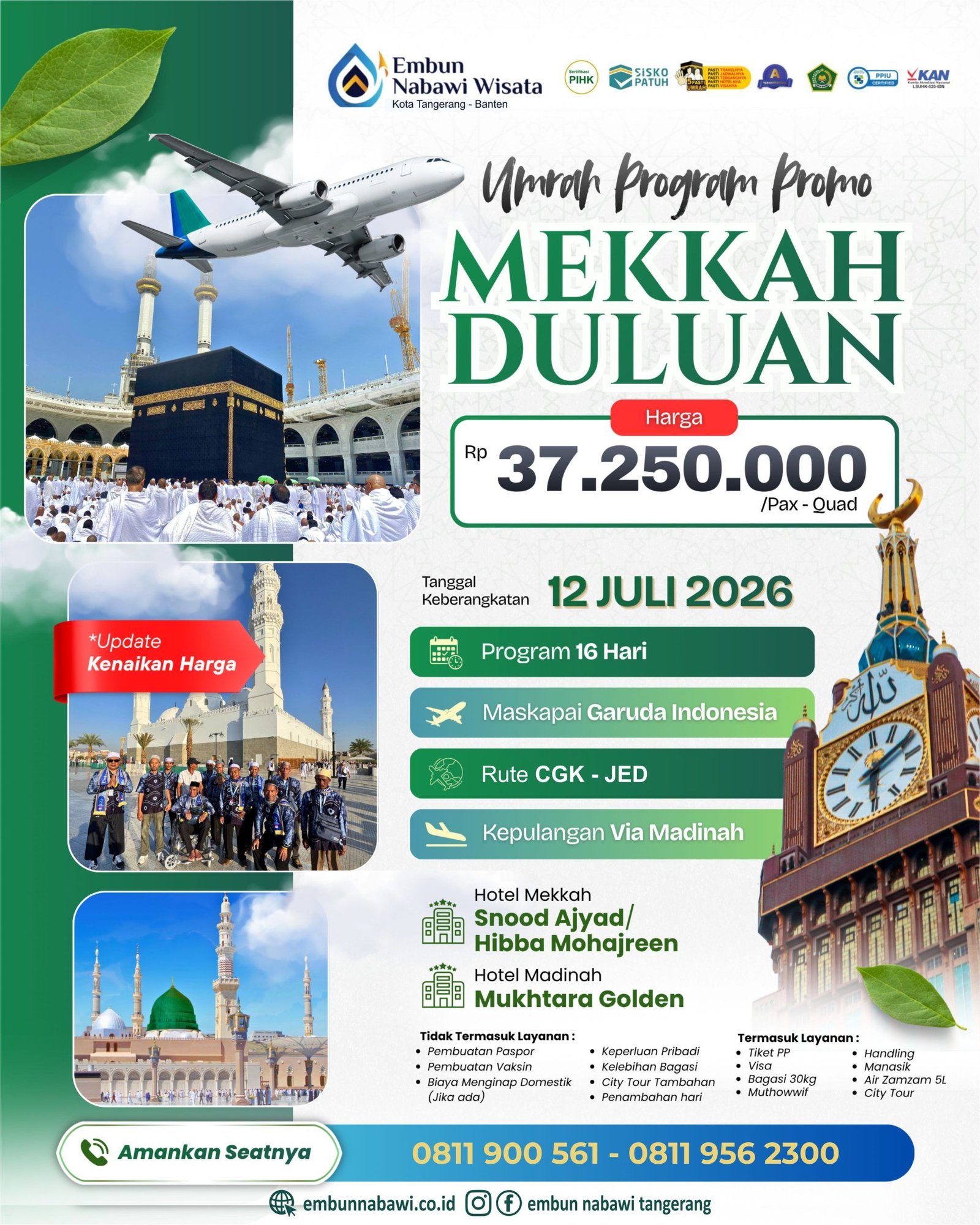UMROH PAKET MEKKAH DULUAN