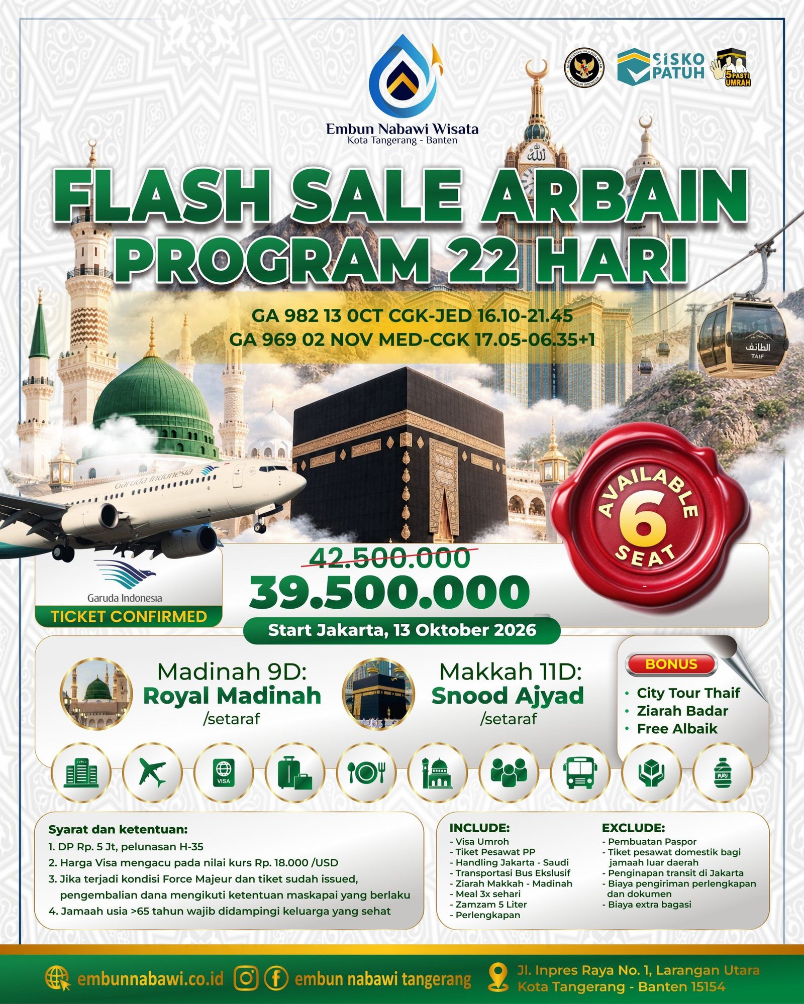 UMRAH SPESIAL LIBURAN SEKOLAH